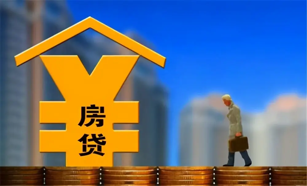 重庆急需用钱企业信贷咨询服务